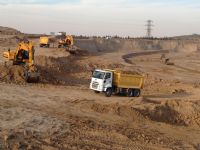 Uniret 2.El Satış ve Kiralama